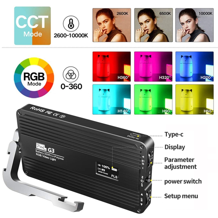 Pixel G3 Flat Panel RGB Fill L - огляд і ціна Photography Lighting Handheld