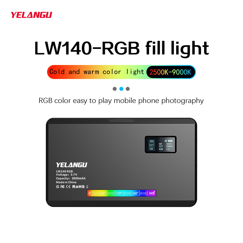 YELANGU RGB LED Video Light W1 - огляд і ціна Photography Lighting Description