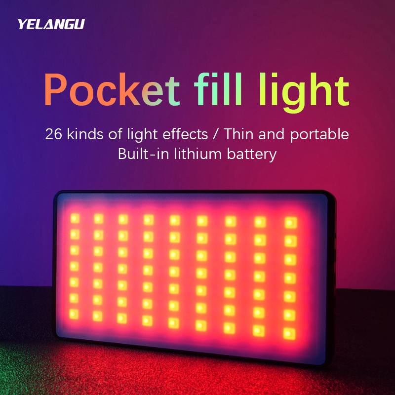 YELANGU RGB LED Video Light W1 - огляд і ціна Photography Lighting Description
