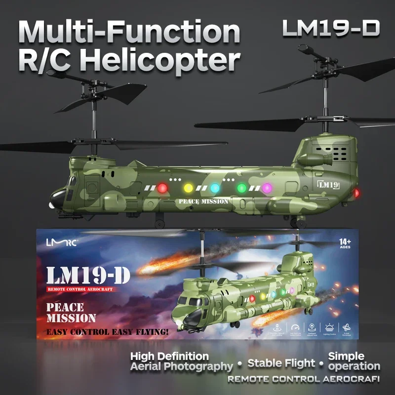 RC Helicopter LM19-D LED Light - огляд і ціна Photography Lighting For Beginners