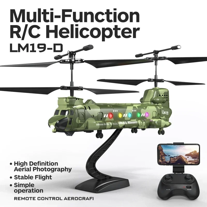 Rc Helicopter with Camera Remo - огляд і ціна Photography Lighting For Beginners