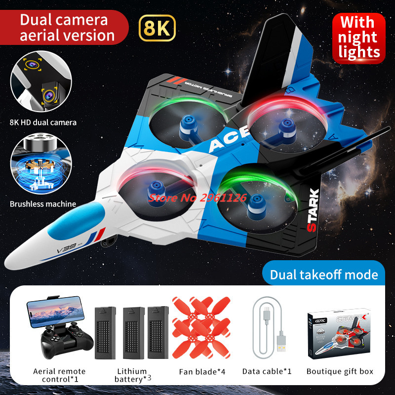 Mini Foam Drone 8K Dual Camera - огляд і ціна Photography Lighting For Beginners